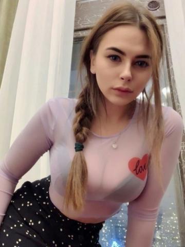 Проститутка Викторина